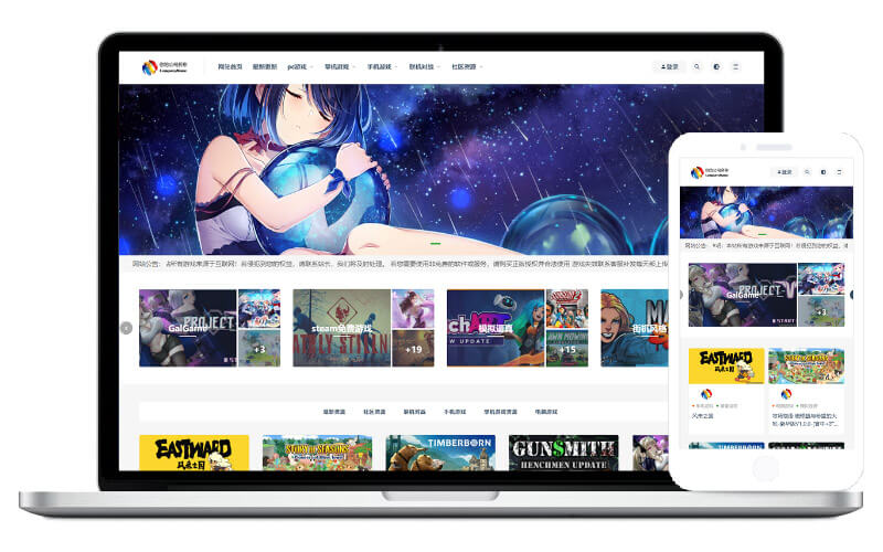 【零成本搭建！】支持商品自动发货的虚拟商城系统源码分享，一键部署开启躺赚模式！