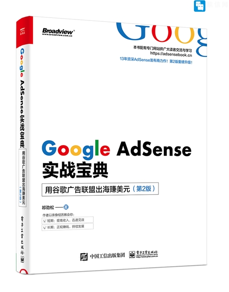 抓住 AI 风口！用 DeepSeek 赚钱的 6 个实操路径，普通人也能上手