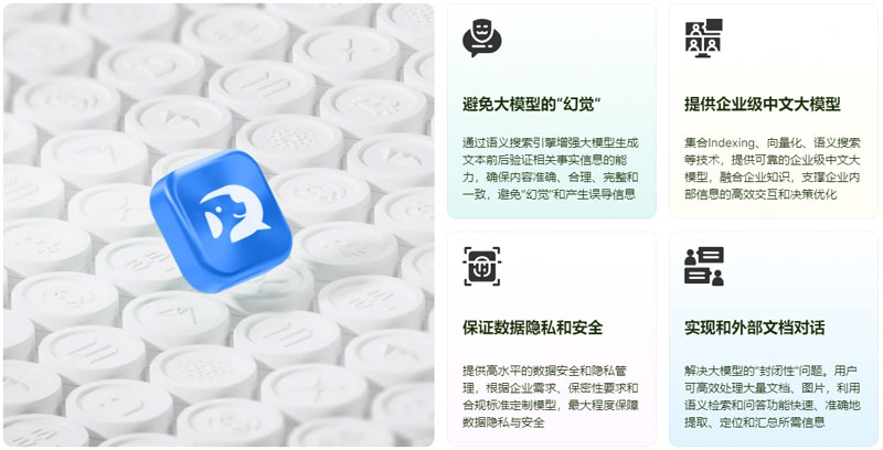 天壤小白插图1 天壤小白