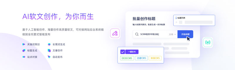 AI-DOG插图1 AI-DOG