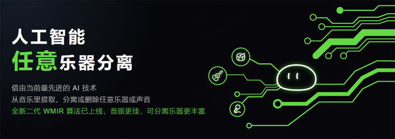 团子AI插图1 团子AI