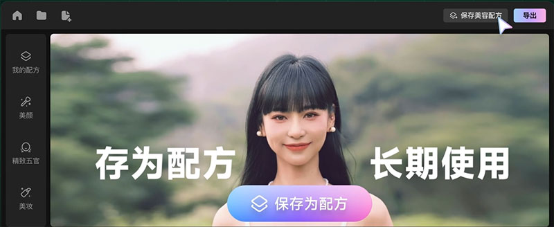 WinkStudio插图1 WinkStudio