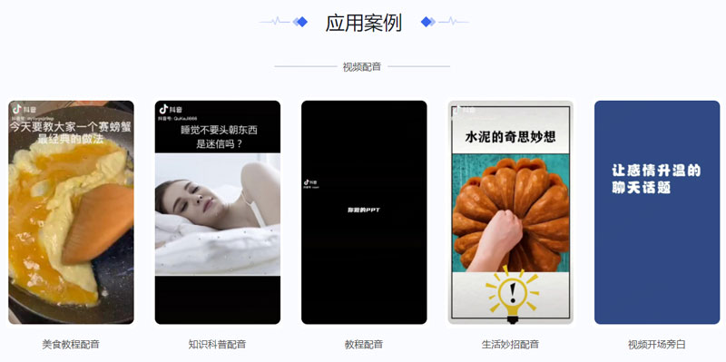 标贝悦读插图2 标贝悦读