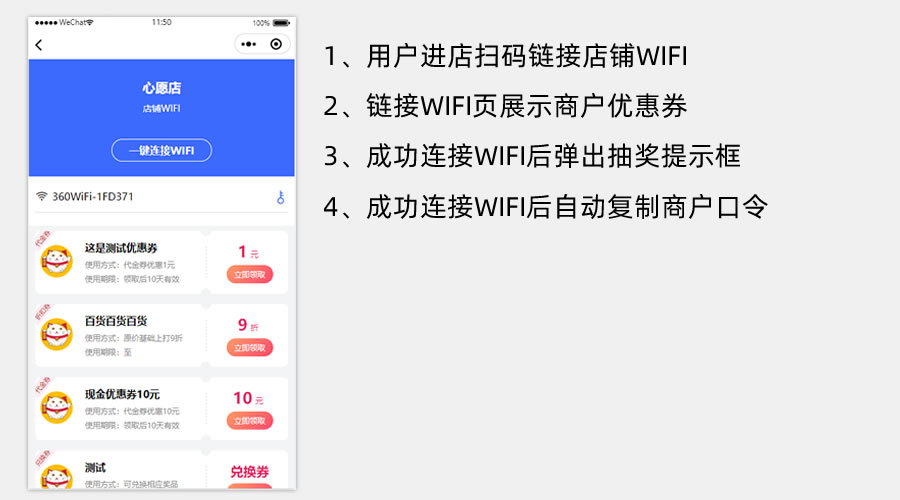 多功能【最新版】萝卜抽奖小程序源码