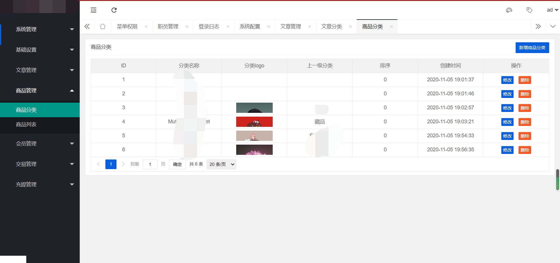 新版竞拍系统源码交易平台